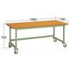 キャスター移動式軽量作業台300kg