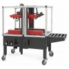 ケースサイズ自動調整型カートンシーラーテープ封函機（テープ幅48～72mm）