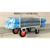 大型アルミフラット荷台台車(悪路用)両側支柱