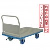 特大プレス台車（片ハンドル周定式）