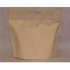 保冷チャックバック（オレンジ 200枚入り）