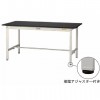 実験作業台固定高さ調整式ケミテクト天板（ブラック）H740mm×1800×900