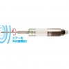 エアー回転式穴洗浄ノズル(ノズル径Φ3.5mm×先端長50mm全長200mm)