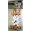 高所作業車（バッテリー式）