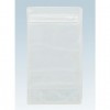 冷凍可ガスバリア性チャック付きアルミスタンド袋（200×140）脱酸素剤対応