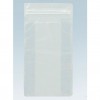 ペットフード用チャック付き大型アルミガゼット袋（300×170）脱酸素剤対応