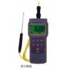 防水温度計IP67(ロガー機能付)
