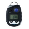 硫化水素(H2S)ガス検知器（0～100ppm）用ドッキングステーション