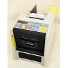電子テープカッターレンタル料金30日以内