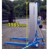 可搬式高所手動リフトレンタル保障料