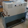 インターナショナル三興シュリンクトンネルIST-770EFLレンタル30日以内