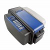 電動水ノリガムテープカッター品番M3133EL-GTZレンタル料金15日以内