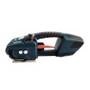 充電式PPバンドハンディー結束機(15.5mm用)M3226H-160Pレンタル20日以内