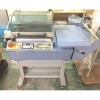 シュリンク包装機 (200V)品番DIBIPACK3246EVレンタル料金5日以内
