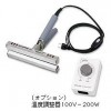 温度調整用電子コントローラー