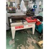 中古シュリンク包装機REPLAY55