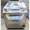 中古大型クリアドーム真空包装機　品番V-553-1