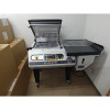中古シュリンク包装機 RP40S