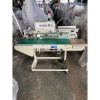 中古印字機能付ガス充填エンドレスシーラーFG-202