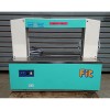 中古ジャンク品ナイガイ卓上自動帯封機F61JK