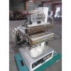 中古チューブシーラーTH-150(ポリチューブ用シーラー)