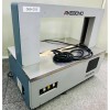 中古ニチロ工業自動帯封機紙テープ用OB-301N