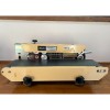 中古志賀包装機エンドレスシーラーED-10V
