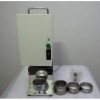 卓上缶詰自動巻締機CANSEAL　レギュラータイプ（3/5/6号缶対応）MB1S-4S 2022年製