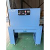 中古シュリンクトンネルVS-300