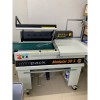 中古成光産業自動三方L型シーラー(連結)MODULAR50