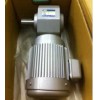 中古　日精ギャードモートル　H2LM-32R40-075