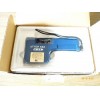 中古ハンディー型検針機ATTER-58A