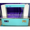 中古ナイガイ卓上自動帯封機F61JK