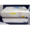 中古インパルスシーラー MS-450TH2