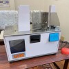 中古大洋精機帯掛機　JD150F-20