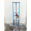 中古京町産業キャリーリフターCLH100