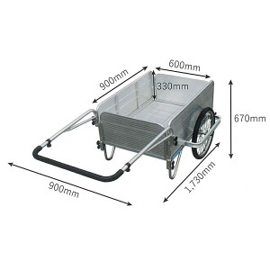 アルミ組立式リヤカー