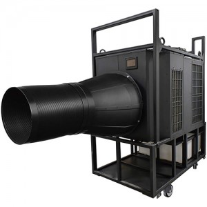 大風量大型冷暖房スポットエアコン(三相200V)