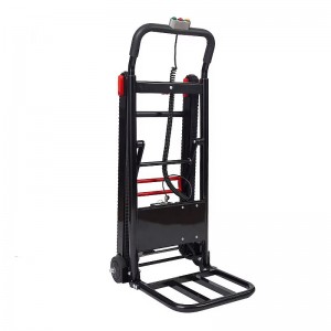 小型軽量スリム電動階段台車45KG