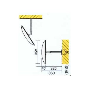 防犯アクリルミラー(固定タイプ)