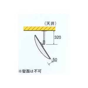 防犯アクリルミラー(固定タイプ)