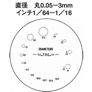 オプションスケール（直径　丸0.05-3mm/インチ1/64-1/16)