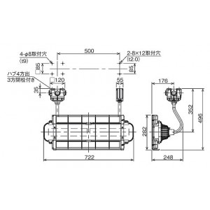安全増防爆形LED捕虫器（直付形/ハブサイズ16）