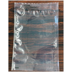 電子レンジ対応真空包装袋（0.100ｘ200ｘ300）