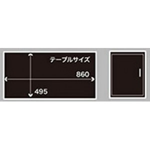 スチールサイドワゴンテーブル