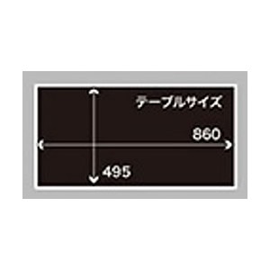 スチールサイドワゴンテーブル
