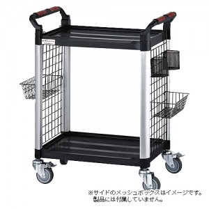 軽量アルミ樹脂ワゴン バリエーションタイプ