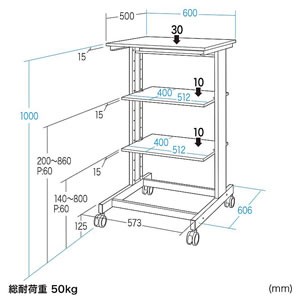マルチ作業テーブルカートワゴン