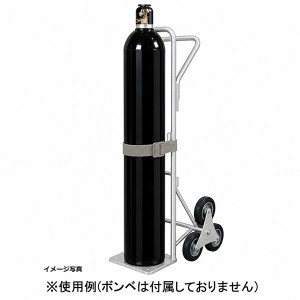 ガスボンベ六輪階段台車(酸素・アセチレン・炭酸ガスボンベ用)銀色