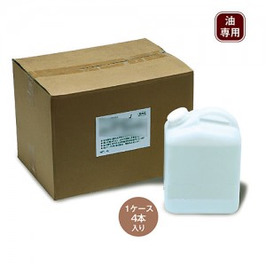 中性油分散洗浄剤（10L）